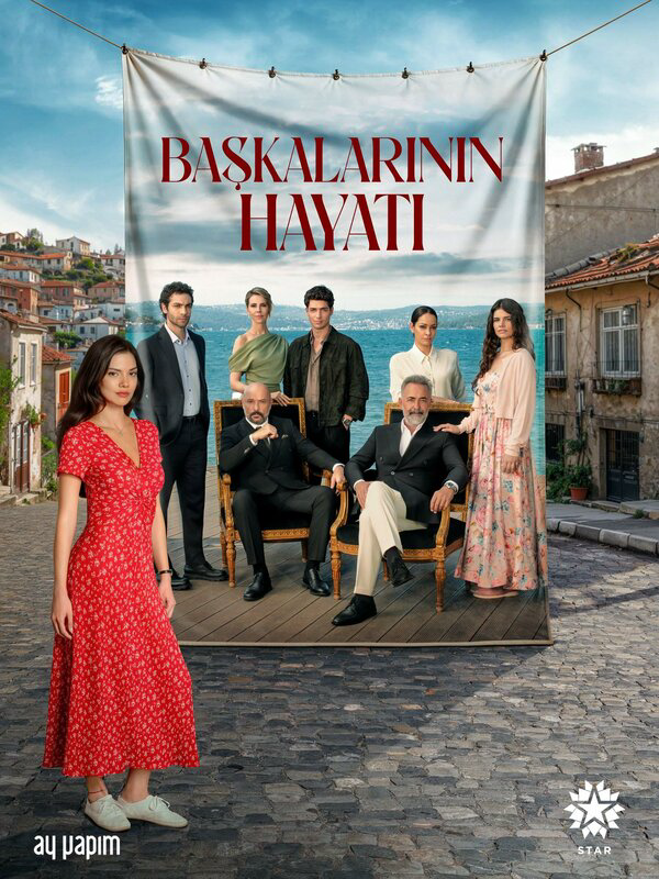 Постер сериала